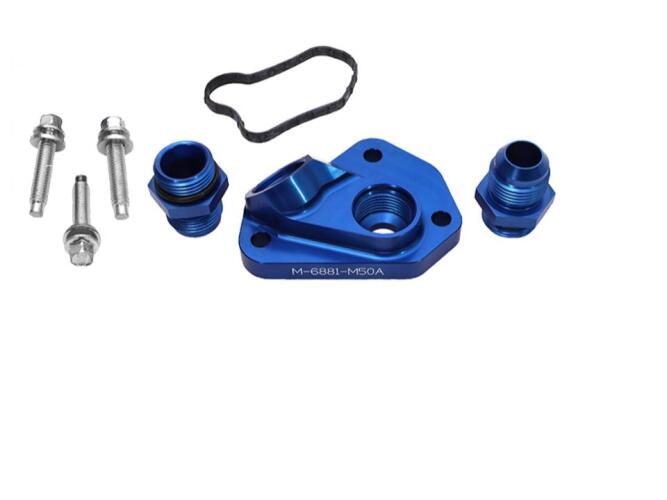 FORD PERFORMANCE  OIL LINE ADAPTOR - 2015-2024 5.0L COYOTE